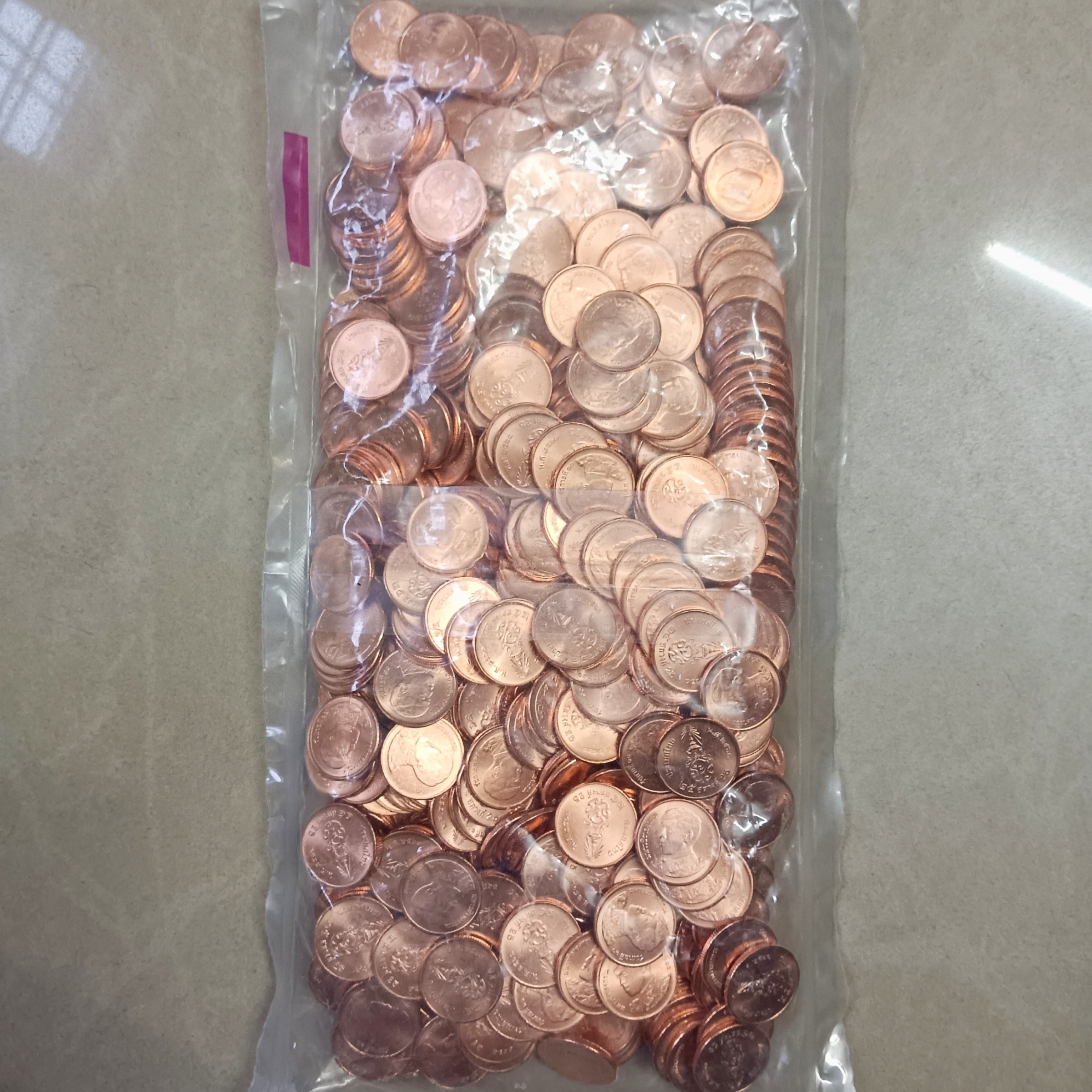 Extremely Rare Indonesian Bank Sealed 25 Satang Coin Bag 400 Quantity Total Coins - Image 2