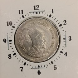 Two Rs Chatrapati Shivaji Maharaj 1999 Year Calcutta Mint Ex Rare Error Coin 1"o Clock RBI Big Mistake Coin Unc Condition