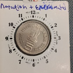 Alternative view of Five Rs Rare Error Coin K Kamraj Hyderabad Mint Unc Condition 1"o Clock Rotation Side Error Or die crack Error