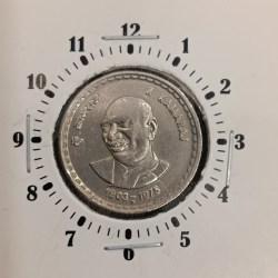 Five Rs Rare Error Coin K Kamraj Hyderabad Mint Unc Condition 1"o Clock Rotation Side Error Or die crack Error