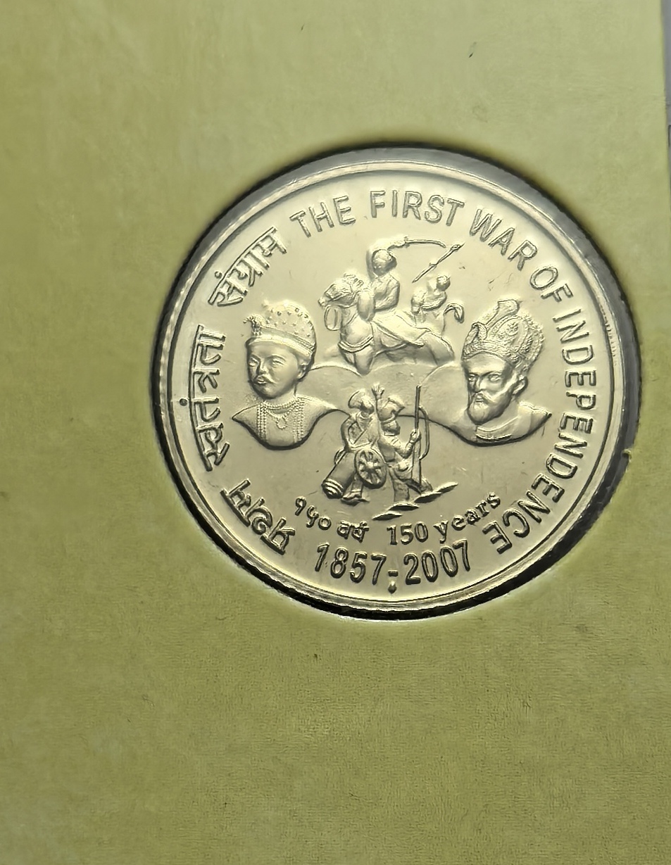 5 Rs First War Of Independence Copper Nickel Coin UNC Rare