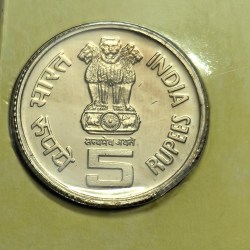 Alternative view of 5 Rs First War Of Independence Copper Nickel Coin UNC Rare