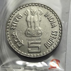 Alternative view of 5 Rs Khadi Village Steel Error in VILLAGE Coin UNC