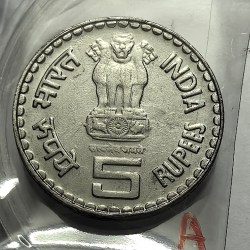 Alternative view of 5 Rs Khadi Village Steel Error in VILLAGE Coin UNC