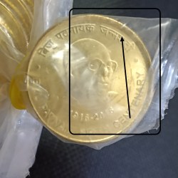 Alternative view of Five Rs Biju Patnaik Birth Centenary Scare Error Coin RBI Sealed Packet Calcutta Mint