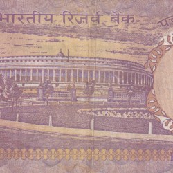 Alternative view of 50 RUPEES (F3) THIRD ISSUE GOVERNOR M. Narasimham RARE NOTE