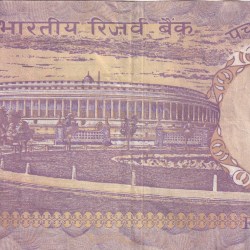 Alternative view of 50 RUPEES (F3) THIRD ISSUE GOVERNOR M. Narasimham RARE NOTE