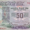 50 RUPEES (F3) THIRD ISSUE GOVERNOR M. Narasimham RARE NOTE