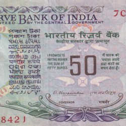 50 RUPEES (F3) THIRD ISSUE GOVERNOR M. Narasimham RARE NOTE