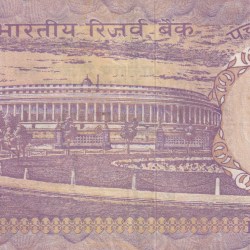 Alternative view of 50 RUPEES (F3) THIRD ISSUE GOVERNOR M. Narasimham RARE NOTE