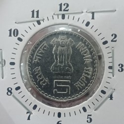 Alternative view of Five Rs FSS Extremely Rare Khadi And Village Industries Commission Coin Village Error or 1 "o Clock Rotation Error Ultra Gem Bunc Condition Coin