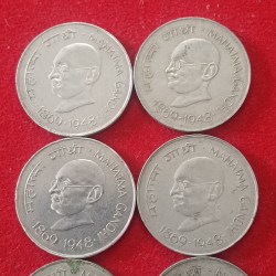 Alternative view of One Rs Big Coin Mahantam Gandhi 1869-1948 7 Pcs Given Same Coin Given