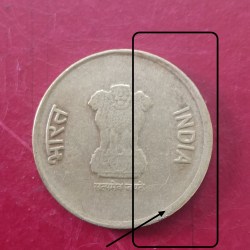 Alternative view of Five Rs Akam 2023 Year Strike Shiffting Error Coin Noida Mint RBI Mistake
