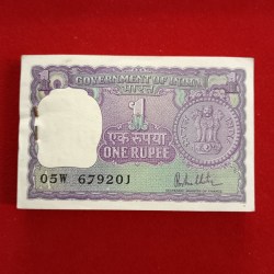 One Rs Gem UNC Chocolate Condition Bundle Finance Minister RN Malhotra 1980 Year 679201