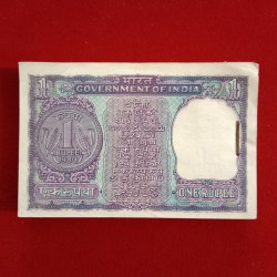 Alternative view of One Rs Gem UNC Chocolate Condition Bundle Finance Minister RN Malhotra 1980 Year 679201
