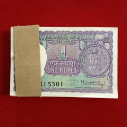 One Rs Gem UNC Chocolate Condition Bundle Finance Minister RN Malhotra 1980 Year 615301