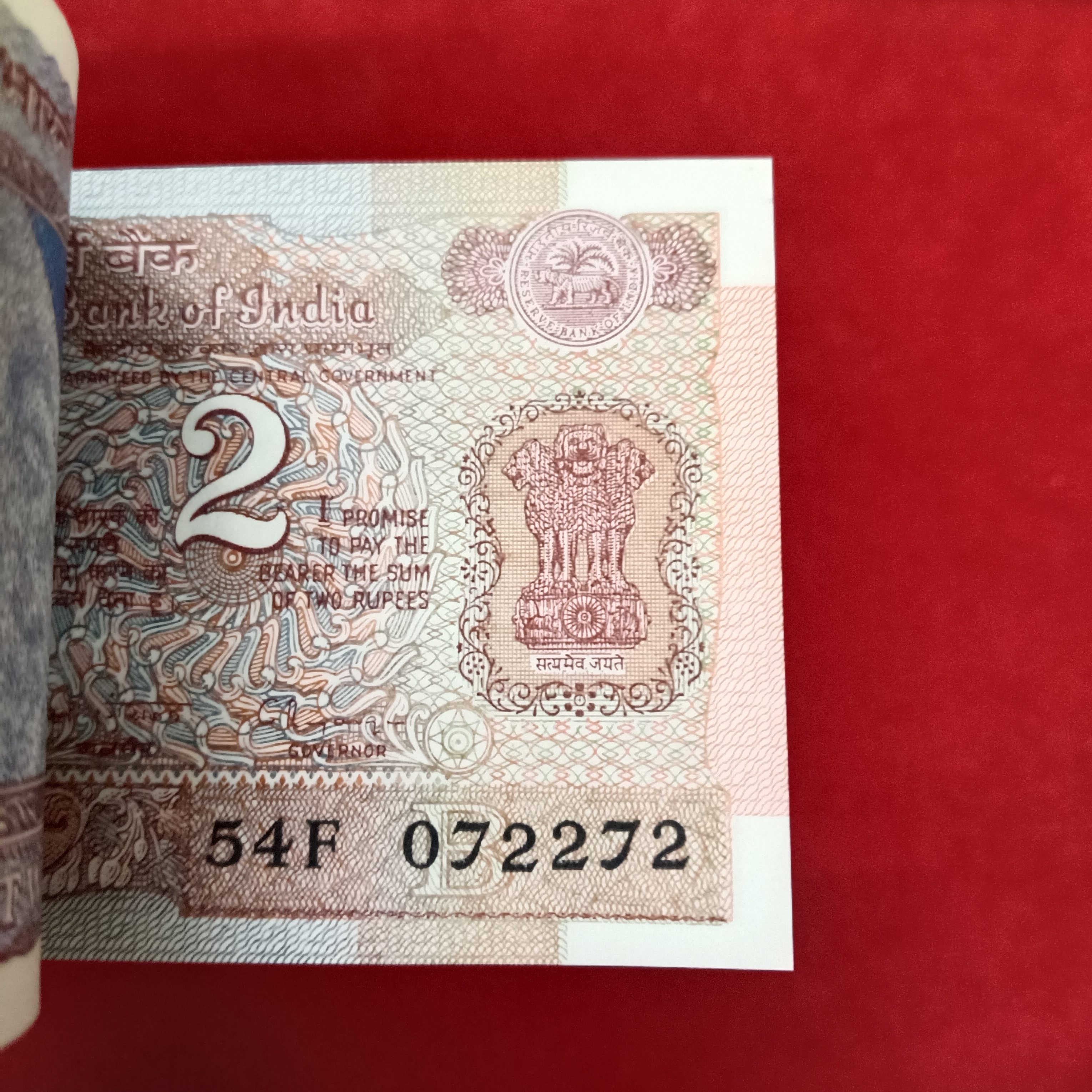 Two Rs Old Satalite Bundle Governor RN Malhotra Unc Condition 072201 - Image 3