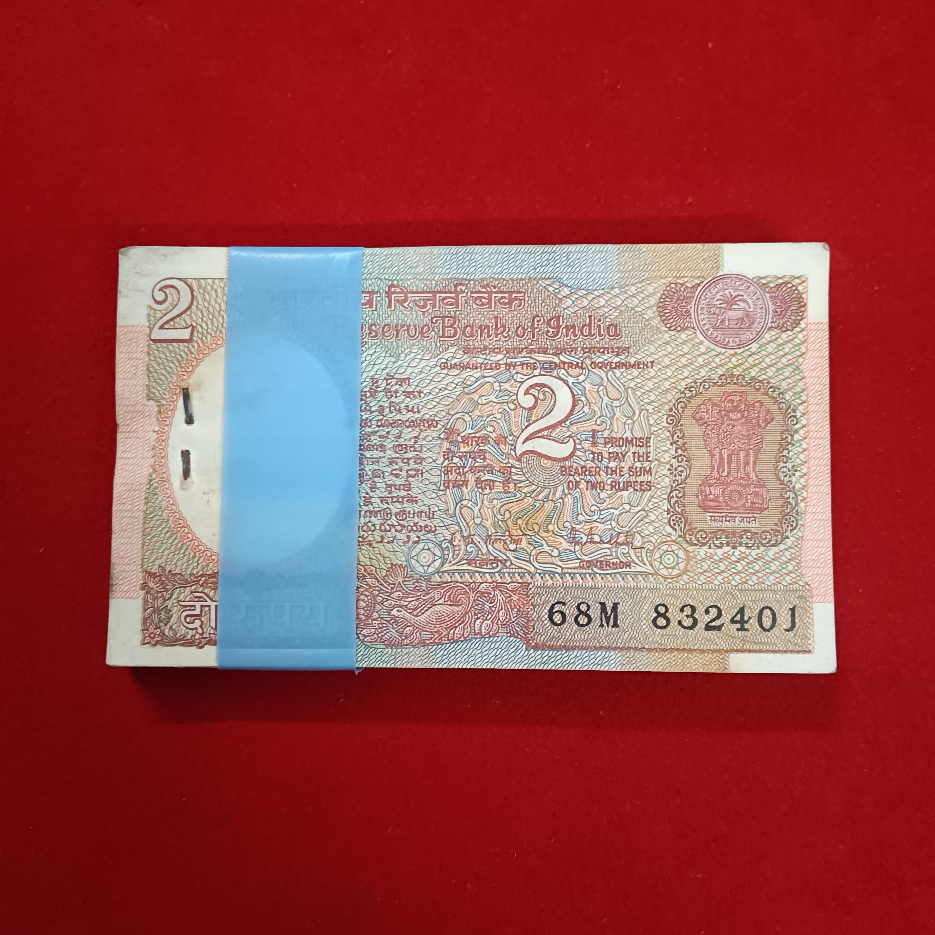 Two Rs Old Satalite Bundle Governor RN Malhotra Unc Condition 832401