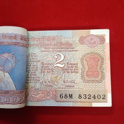 Alternative view of Two Rs Old Satalite Bundle Governor RN Malhotra Unc Condition 832401