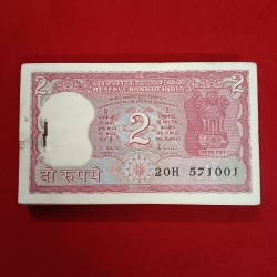 Two Rs Tiger Bundle Governor RN Malhotra UNC Condition 571001