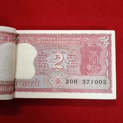 Alternative view of Two Rs Tiger Bundle Governor RN Malhotra UNC Condition 571001