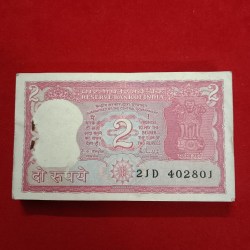 Two Rs Tiger Bundle Governor RN Malhotra UNC Condition 402801