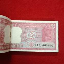 Alternative view of Two Rs Tiger Bundle Governor RN Malhotra UNC Condition 402801