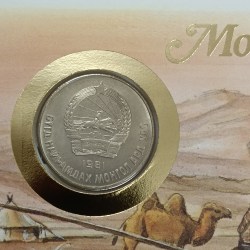 Alternative view of The Mangolia Country Proof Coin 50 Mehre Or Goverment Stamp Goverment Of Mangolia With Certificate
