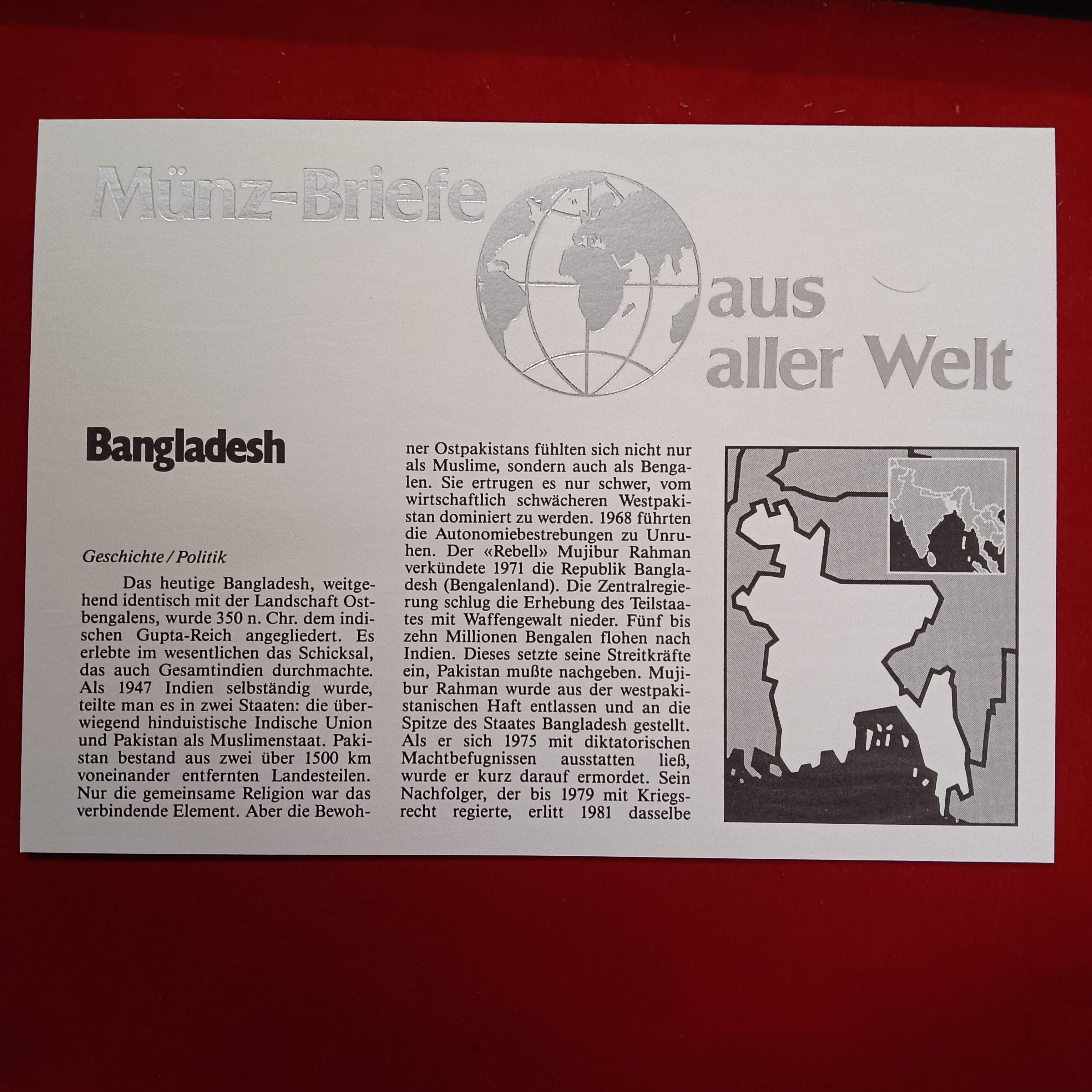 The Bangladesh Country Proof Coin 1 Takka Or Goverment Stamp Goverment Of Bangladesh With Certificate - Image 4