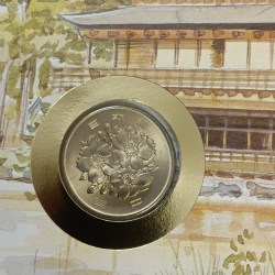 Alternative view of The Japan Country Proof Coin 100 Nipp Or Goverment Stamp Goverment Of Japan With Certificate