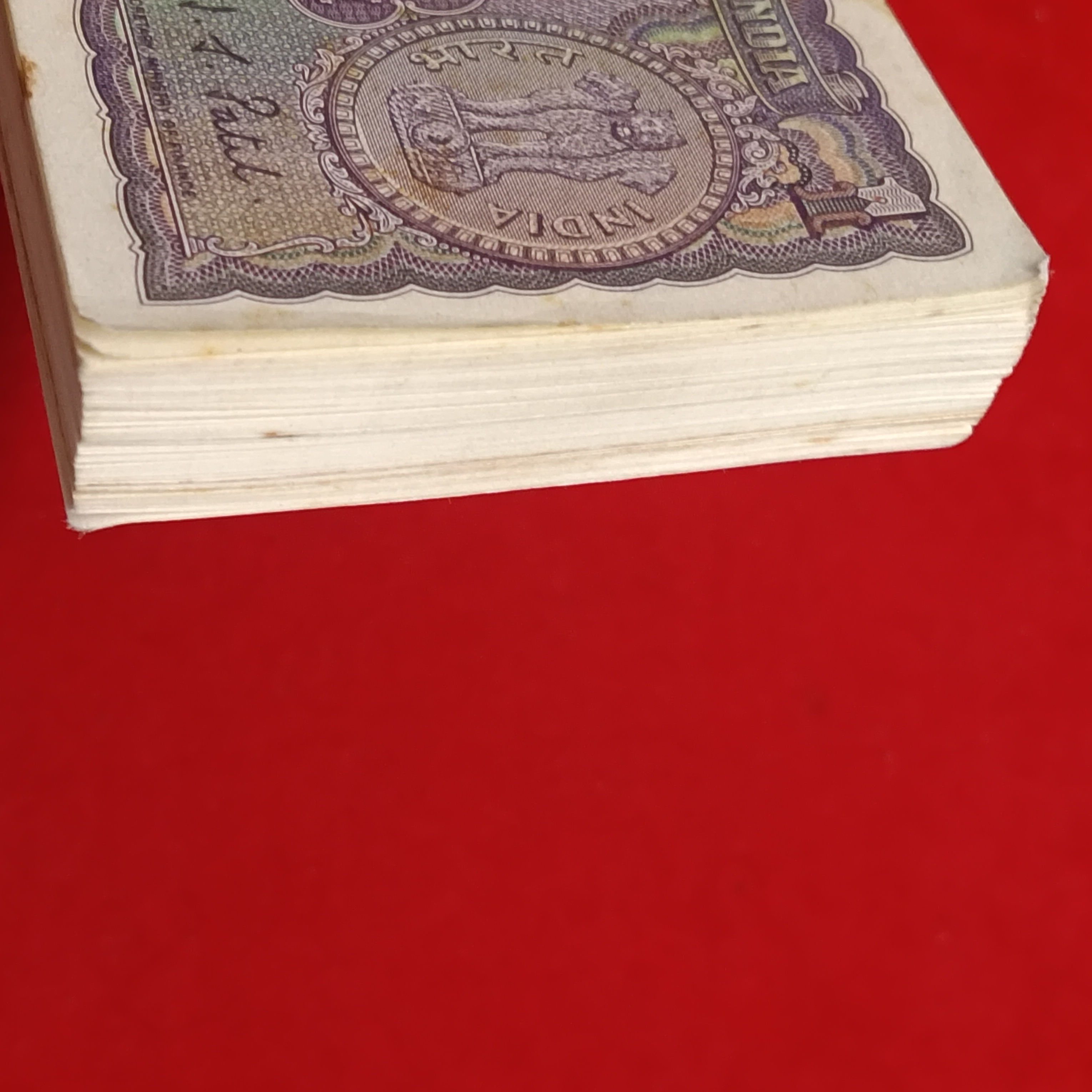 One Rs Rare Big Coin Fancy Number Bundle Ending 786 Finace Secretary IJ Patel 1972 Year Unc Chocolate Condition 859701 - Image 4