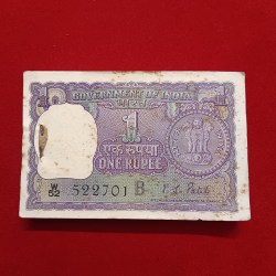 One Rs Big Coin Rare Bundle 1969 Year Fancy Number Ending 786 Finance Minister IG Patel B Insert 522701