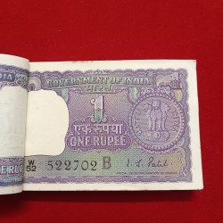Alternative view of One Rs Big Coin Rare Bundle 1969 Year Fancy Number Ending 786 Finance Minister IG Patel B Insert 522701