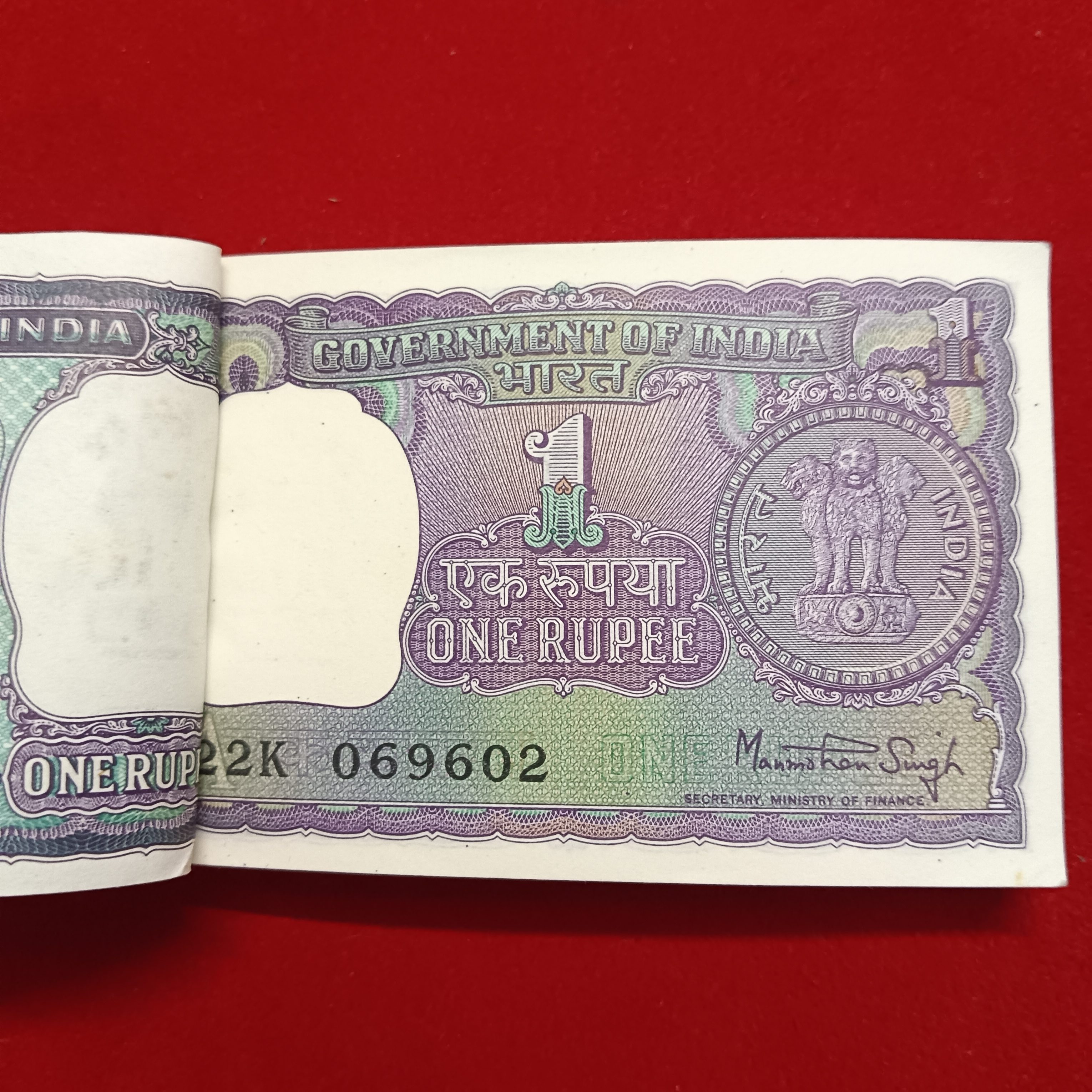 One Rs Big Coin Bundle Finance Minister Manmohan Singh Reverse 786 Number 1978 Year Gem Bunc Milky White Condition 069601 - Image 2
