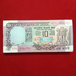 Ten Rs Ex Rare Peacock Full Serial Bundle Fancy Number Ending 786 Governor RN Malhotra Gem Unc Condition 936701