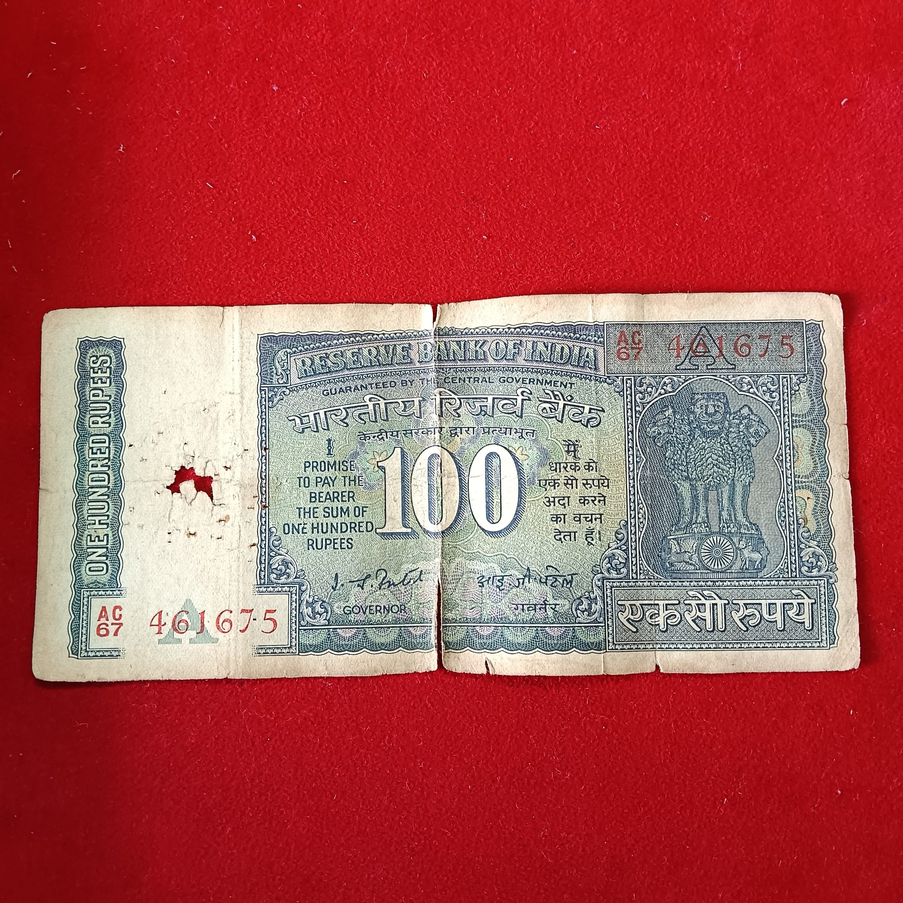 100 Rs Dam Issue Notes Fine Condition 3 Pcs Given A Insert Governor IG Patel A15 - Image 3