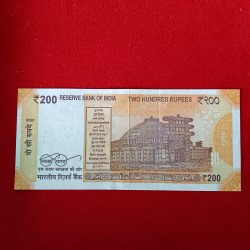 Alternative view of 200 Rs Fancy Number Note 500000 U fold Aunc Condition 2020 Year A11