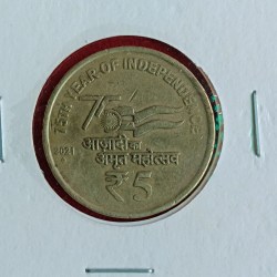 Five Rs Akam 2021 Bombay Mint Rare Coin Same Coin Given