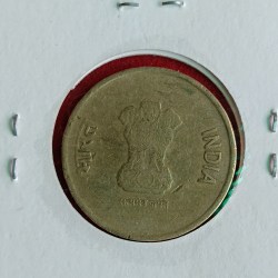 Alternative view of Five Rs Akam 2021 Bombay Mint Rare Coin Same Coin Given