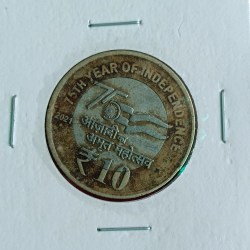 Ten Rs Akam 2021 Year Rare Coin Same Condition Given