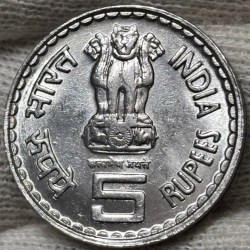 Alternative view of Five Rs FSS Rare Coin 50 Years Khadi And Village Industries Commission Bombay Mint Unc Condition