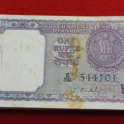 RARE A-15 1 RUPEE BUNDLE 1965 ENDING 786 MILKY WHITE S. Bhootlingam serial B58 544701