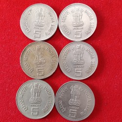 Alternative view of Five Rs Big Coin 6 Pcs Given Indra Ji or Nehru ji