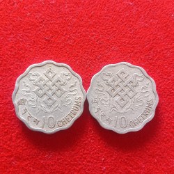 10 Chetrums Bhutan Aluminium Coins World Coin Collection