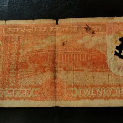 Alternative view of Reserve Bank of India Rs 20 note Signature of S. Jaganath Condition as imege Same and similar piece available