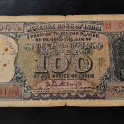 Reserve Bank of India Rs 100 note Signature of PC. Bhattacharya Diamond issue Condition as imege Same and similar piece available