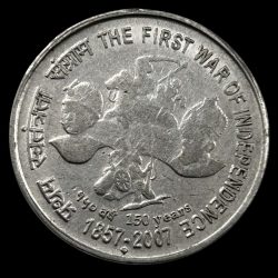 5 Rupee Rare FIRST WAR OF INDEPENDENCE Fss Coin Condition AUNC