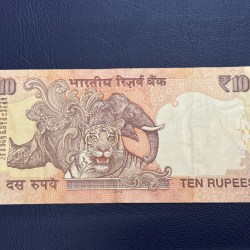 Alternative view of 10rs with fancy number 00-000001