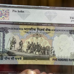 Alternative view of 500rs grey issue with fancy number 000001