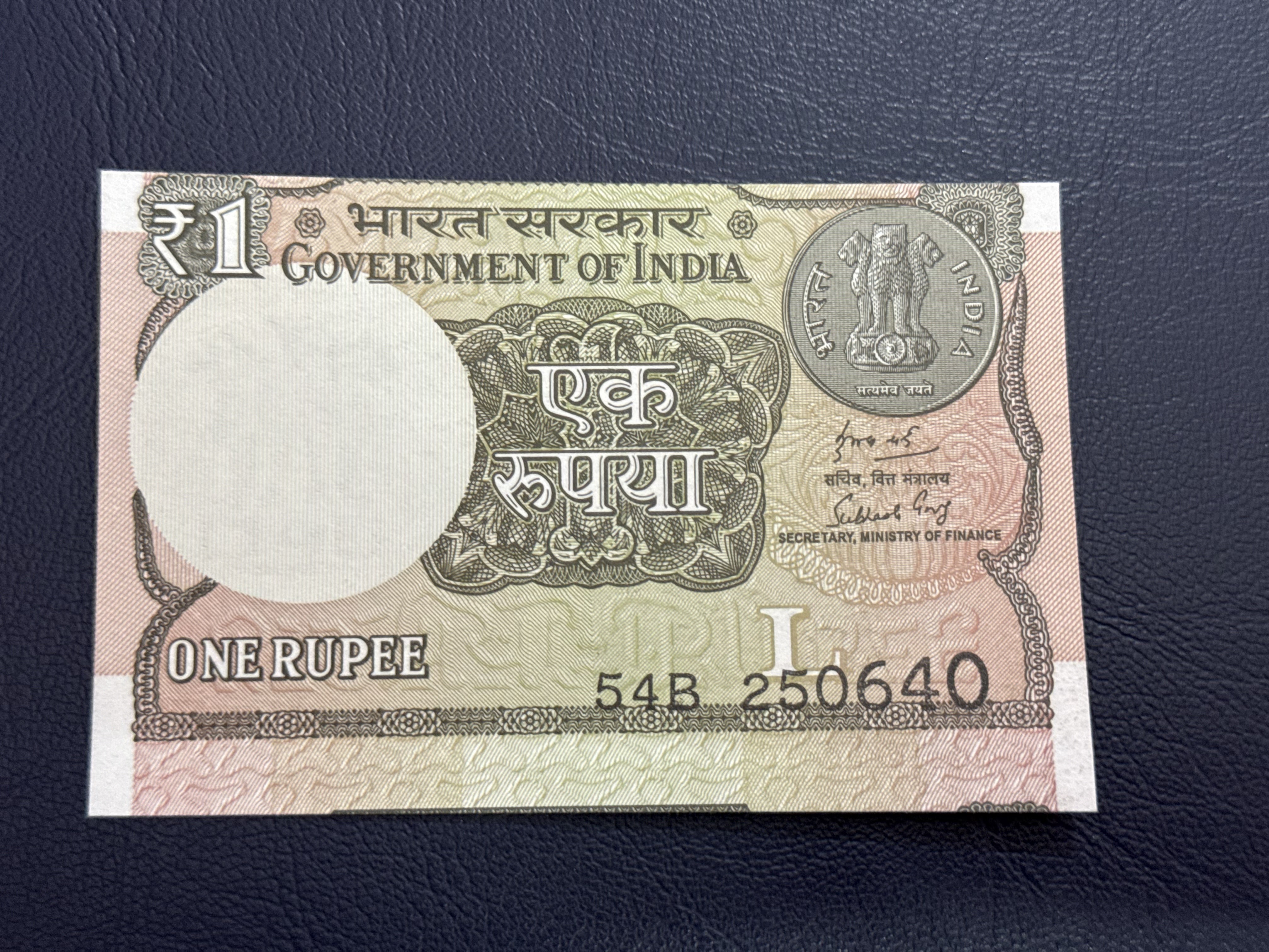 1rs error in 2019 issue